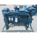 Fits weichai 58hp 4 cylinder inboard boat marine diesel engine for yacht and volvo penta-Replacement Aftermarket Parts