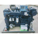 Fits weichai fishing boat motor marine diesel enginewater cooled 20hp 30hp inboard engine with gearbox-BeeSpareParts