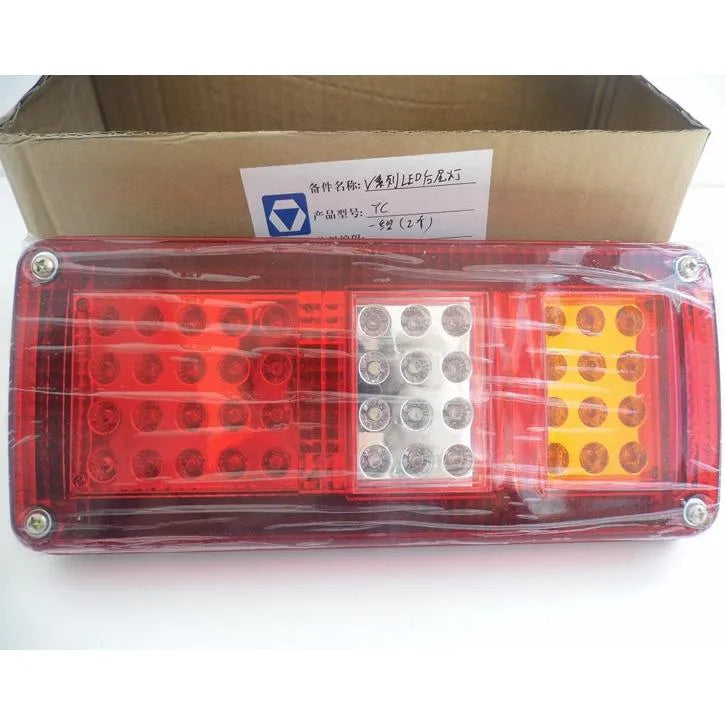 Fits xcmg wheel loader LW500KV LW500FV ZL50GV spare parts Rear Dim Lamp 803587849 JYDJ006-6P xcmg light 2pcs-BeeSpareParts