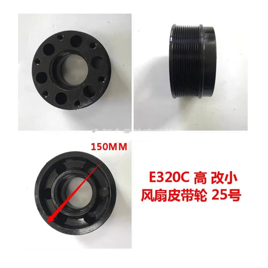 For CAT Caterpillar E320C Excavators small fan pulley water pump pulley-Replacement Aftermarket Parts