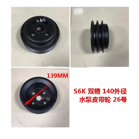 For caterpillar S6K engine water pump pulley fan pulley double groove-Replacement Aftermarket Parts