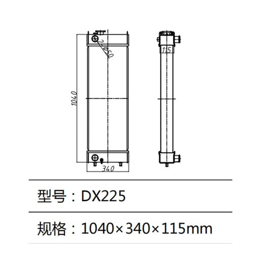For Doosan Excavator DX225 Water Tank Radiator ASS'Y-BeeSpareParts