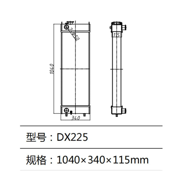 For Doosan Excavator DX225 Water Tank Radiator ASS'Y-BeeSpareParts