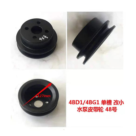 For Excavator Parts Kobelco Sumitomo Isuzu 4BD1 4BG1 Engine Fan Water Pump Pulley Single Slot-BeeSpareParts