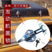 For HYUNDAI R Excavator Engine Lock-Replacement Aftermarket Parts