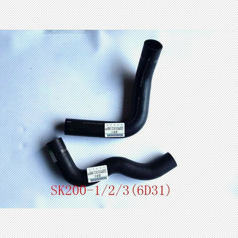 For Kobelco Excavator SK200-1 SK200-3 6D31 Upper Lower Water Hose YN05P01026P1 & YN05P01025P1-BeeSpareParts