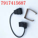Forklift Parts Steering Sensor 7917415687 Linde Forklift 346/386/335/336 Parts Replacement-BeeSpareParts