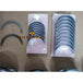 Full set engine pistons and bearings 036105561C 036105591C crankshaft bearing for VW 1.4 TSI CAVD 03C107065BF-BeeSpareParts