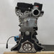 G4ED Engine Long Block for Kia Cerato Rio 1.6L-BeeSpareParts