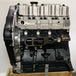 Good Performance 4D56 Long Block Engine-BeeSpareParts
