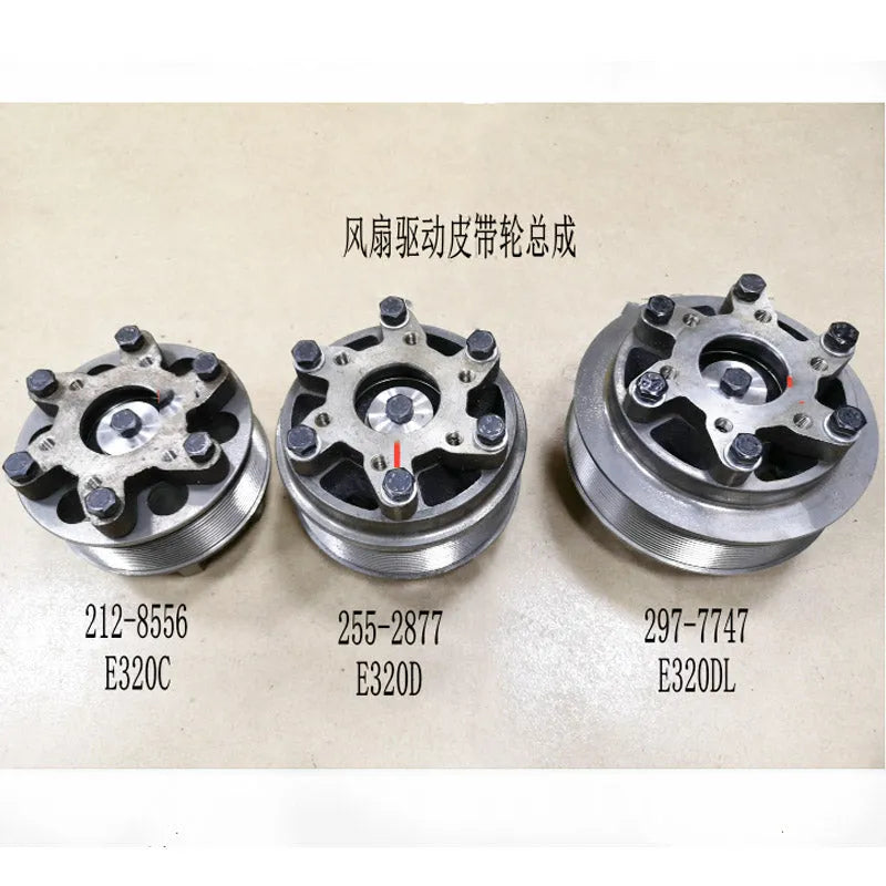 GP-FAN 212-8556 255-2877 297-7747 Fits Caterpillar E320B.C.D 3066 C6.4-Replacement Aftermarket Parts