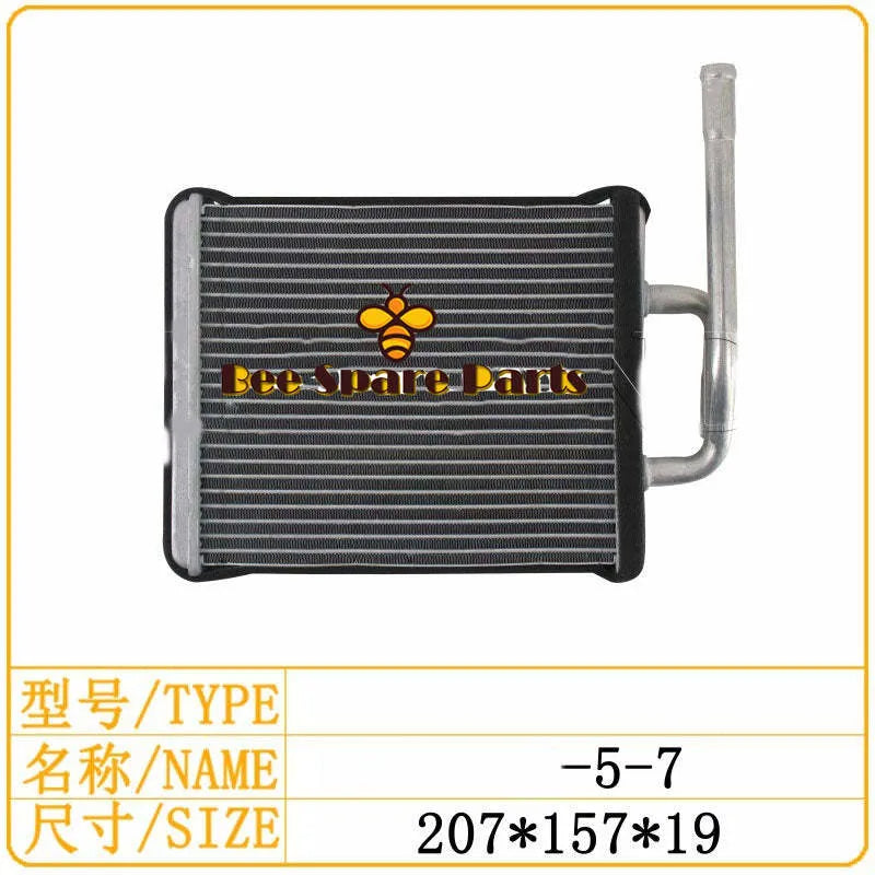Heater Radiator Fits Daewoo Doosan Excavator 220-5/225/258/300/370-7-BeeSpareParts