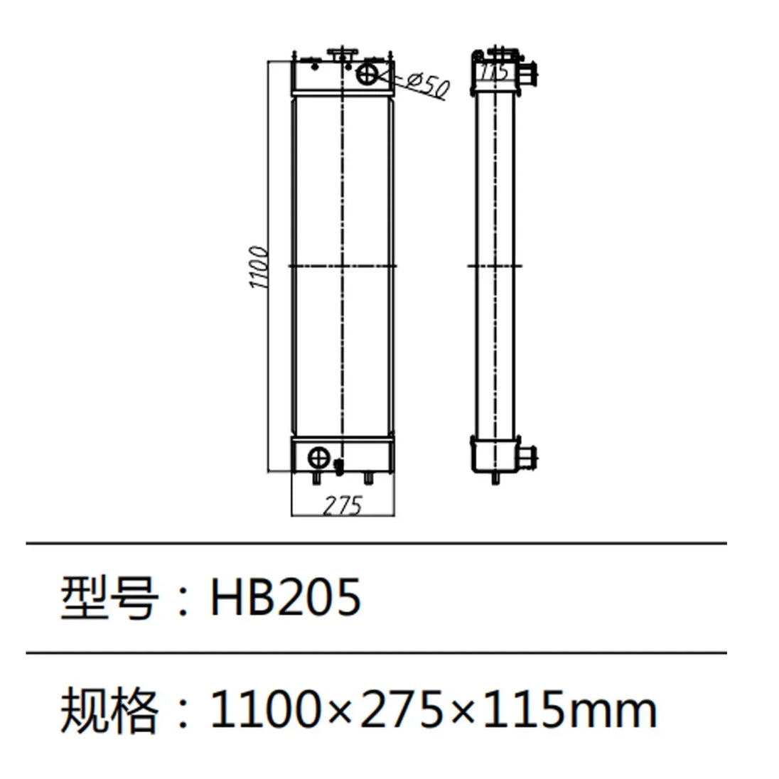 HYDRAULIC Radiator 205-03-35151 Fits Komatsu EXCATOR HB215 HB205-1 HB215-1-BeeSpareParts