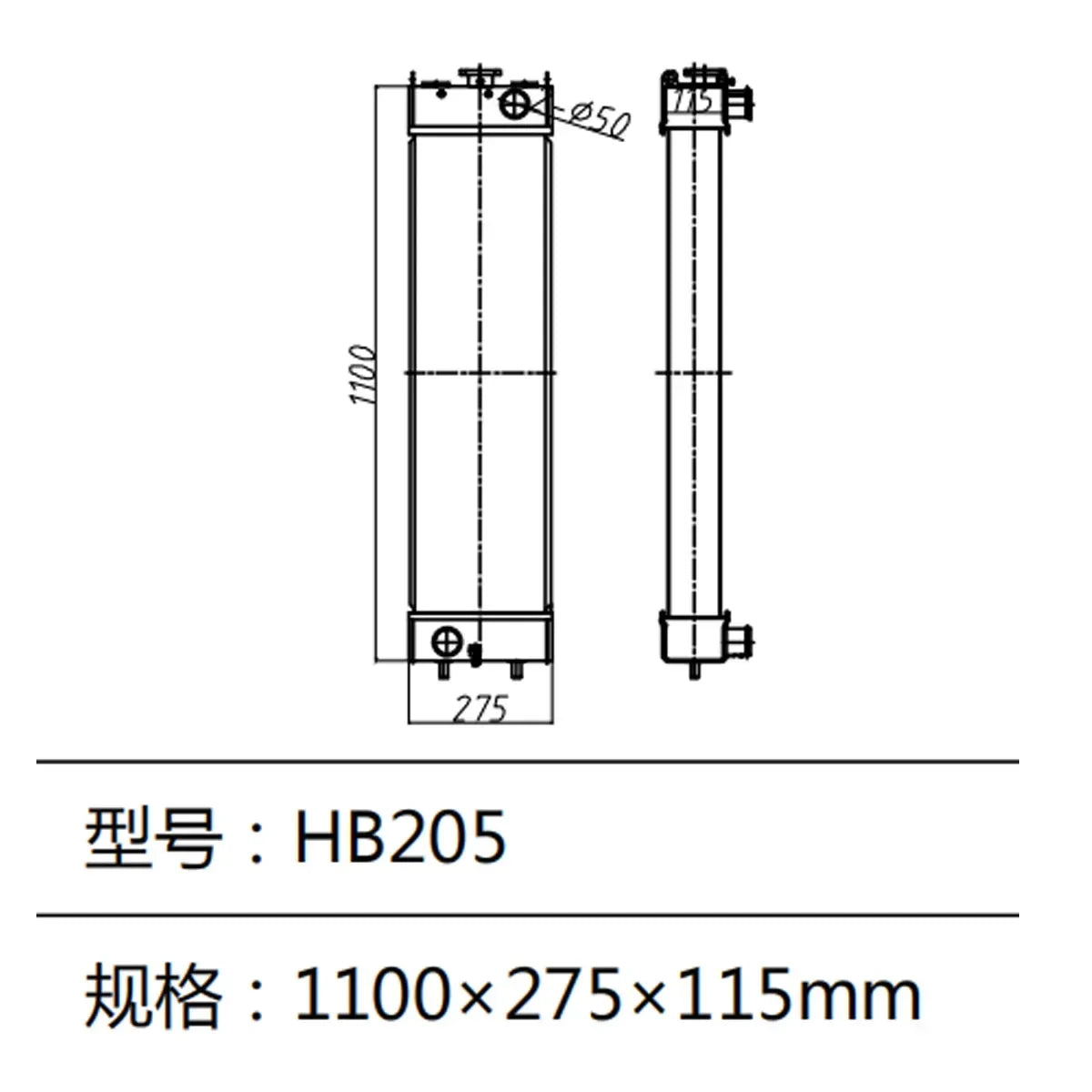 HYDRAULIC Radiator 205-03-35151 Fits Komatsu EXCATOR HB215 HB205-1 HB215-1-BeeSpareParts
