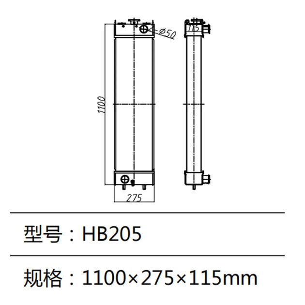 HYDRAULIC Radiator 205-03-35151 Fits Komatsu EXCATOR HB215 HB205-1 HB215-1-BeeSpareParts
