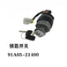 Ignition Switch 91A05-21400 for Mitsubishi Caterpillar Forklift FD20 FD10-BeeSpareParts