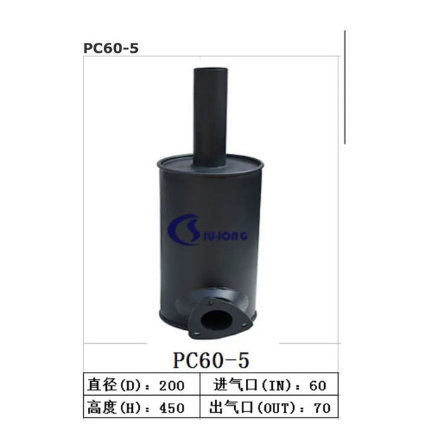 Muffler 620-41-15252 for Komatsu PC60-5 PC60U-5 PC60L-5 PW60-3 Engine 4D95L-BeeSpareParts