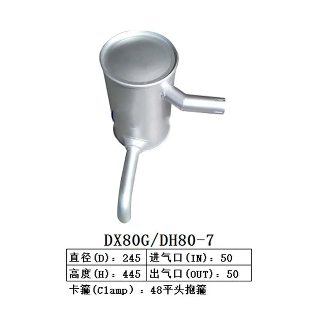 Muffler for Doosan Daewoo Excavator DX80G DH80-7-Replacement Aftermarket Parts