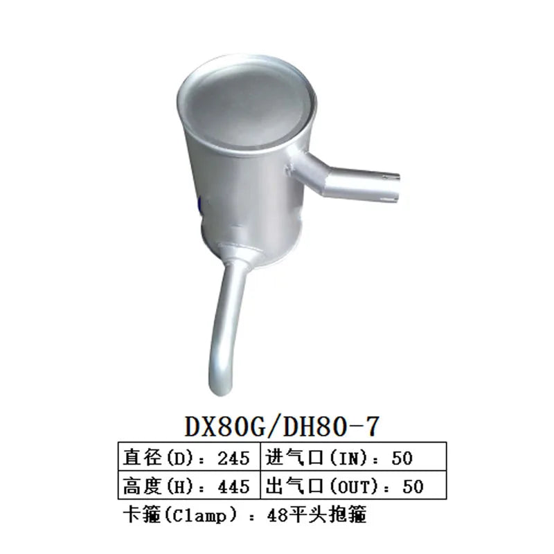 Muffler for Doosan Daewoo Excavator DX80G DH80-7-BeeSpareParts