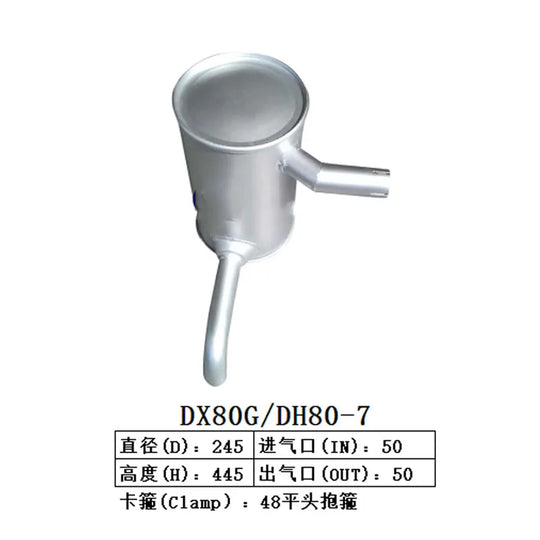 Muffler for Doosan Daewoo Excavator DX80G DH80-7-BeeSpareParts