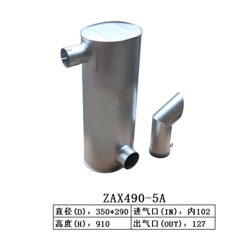 Muffler for Hitachi ZAX490-5A Excavators-Replacement Aftermarket Parts