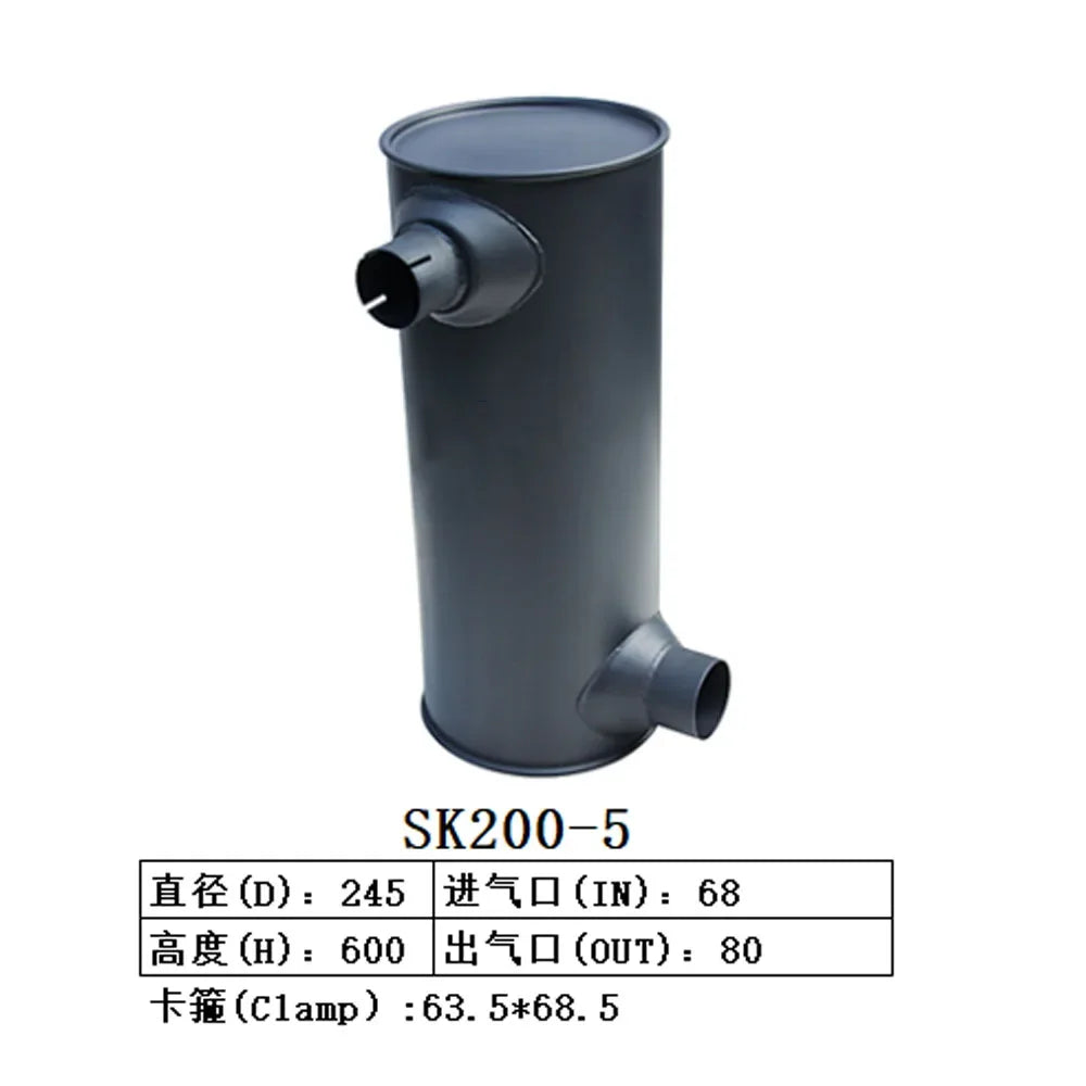 Muffler for Kobelco Excavator SK200-5-BeeSpareParts