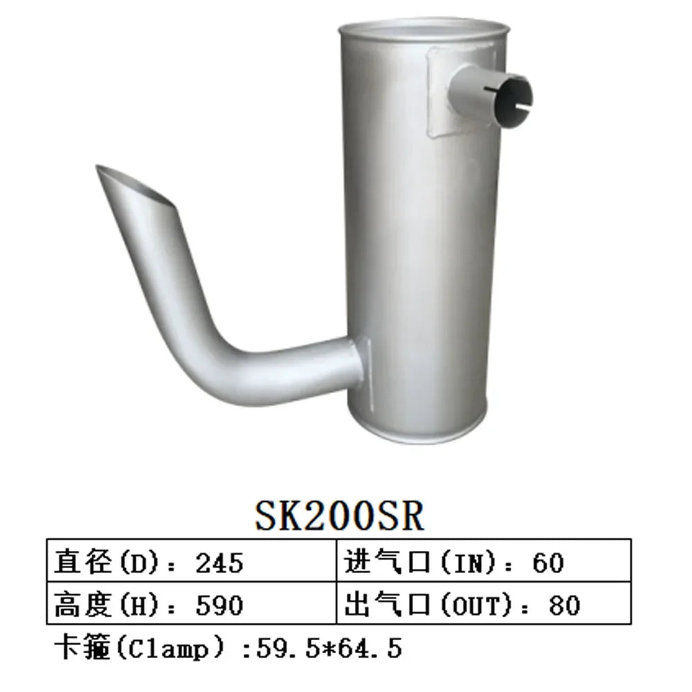 Muffler for Kobelco Excavator SK200SR-BeeSpareParts