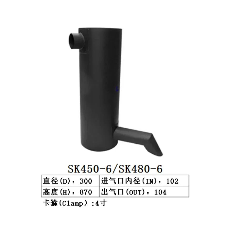 Muffler for Kobelco Excavator SK450-6 SK480-6-BeeSpareParts