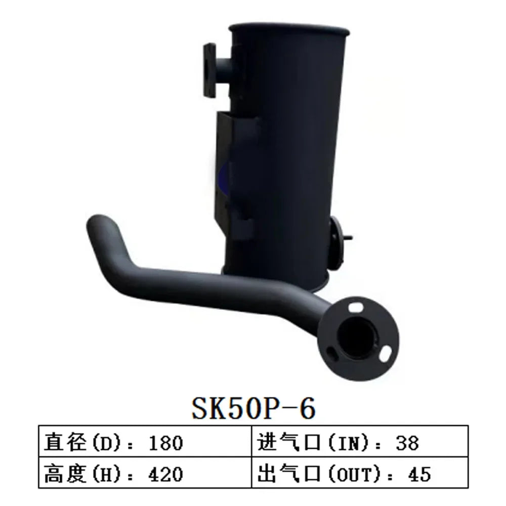 Muffler for Kobelco Excavator SK50P-6-BeeSpareParts