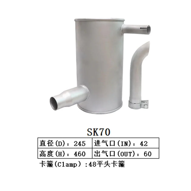 Muffler for Kobelco Excavator SK70-Replacement Aftermarket Parts