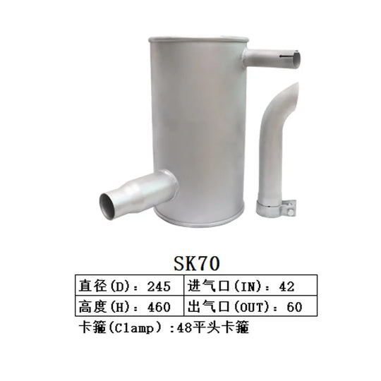 Muffler for Kobelco Excavator SK70-BeeSpareParts