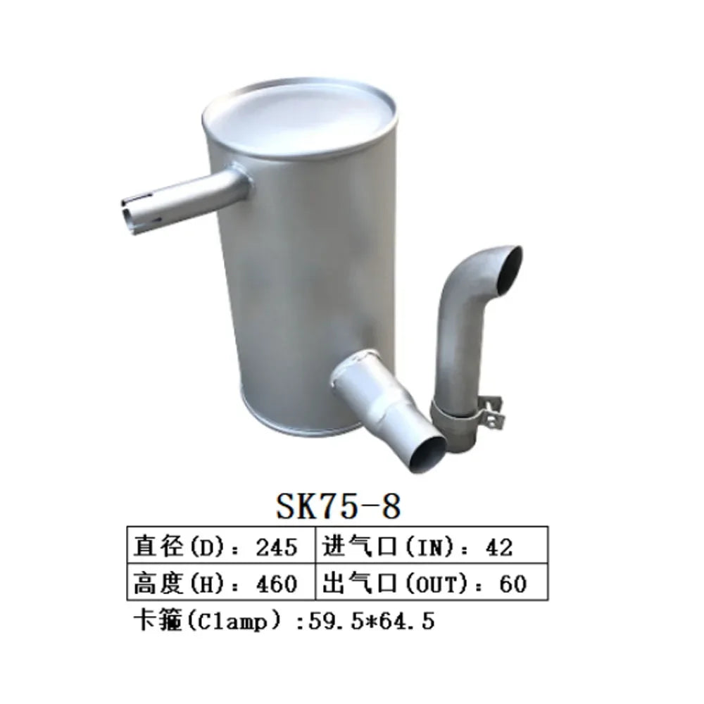 Muffler for Kobelco Excavator SK75-8-BeeSpareParts