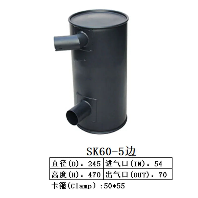 Muffler for Kobelco SK60-5 SK60 Excavator Engine 4JB1-BeeSpareParts