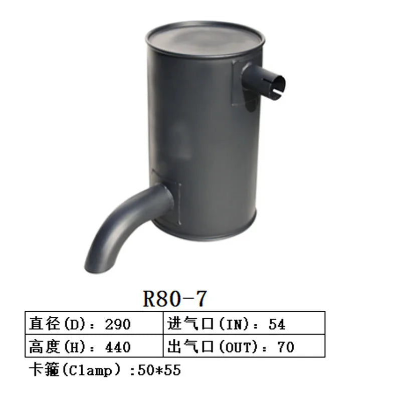 Muffler Silencer 11M8-30051 for Hyundai Excavator R80-7-Replacement Aftermarket Parts