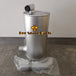 Muffler Silencer 4191187 for Hitachi EX120-1 EX150-1 Isuzu Engine 4BD1-Replacement Aftermarket Parts