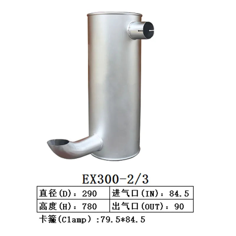 Muffler Silencer 4284449 for Hitachi Excavator EX300-2 EX300-3 Isuzu Engine 6SD1-TPD-Replacement Aftermarket Parts