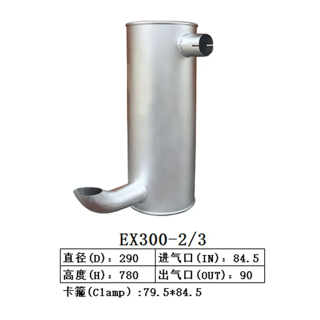 Muffler Silencer 4284449 for Hitachi Excavator EX300-2 EX300-3 With Isuzu Engine 6SD1 Engine-Replacement Aftermarket Parts