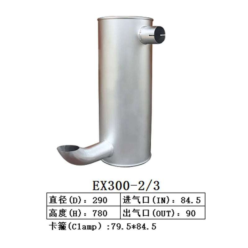 Muffler Silencer 4284449 for Hitachi Excavator EX300-2 EX300-3 With Isuzu Engine 6SD1 Engine-Replacement Aftermarket Parts