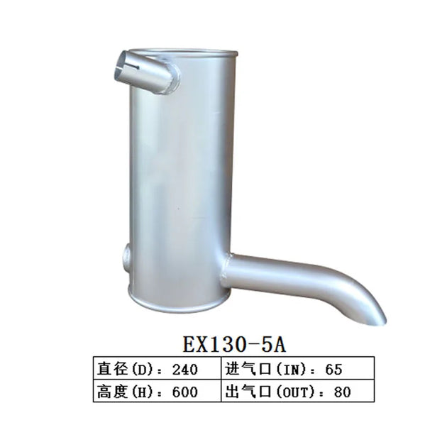 Muffler Silencer 4333182 for Hitachi EX120-5 EX130H-5 EX150LC-5 4BG1 Engine-Replacement Aftermarket Parts