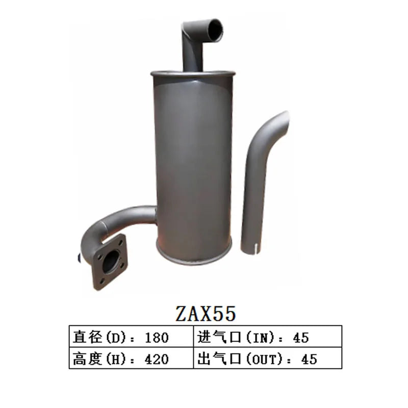 Muffler Silencer 4445483 for Hitachi Excavator ZX55UR ZX55UR-HHE-Replacement Aftermarket Parts