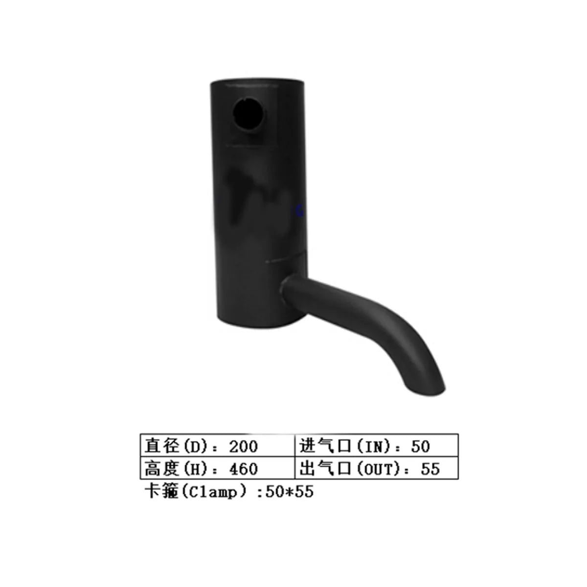 Muffler Silencer 447578A1 for Case CX75 Excavator-BeeSpareParts