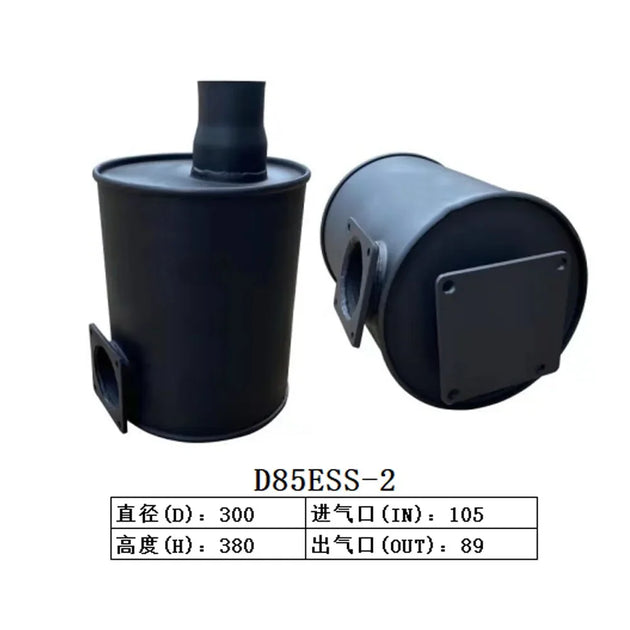 Muffler Silencer 6151-11-8611 For Komatsu D68ESS-12 D65-12 Engine S6D125E-2-BeeSpareParts