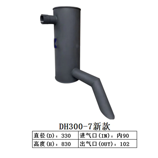 Muffler Silencer Fit for Doosan Excavator DH300-7 New Type-BeeSpareParts