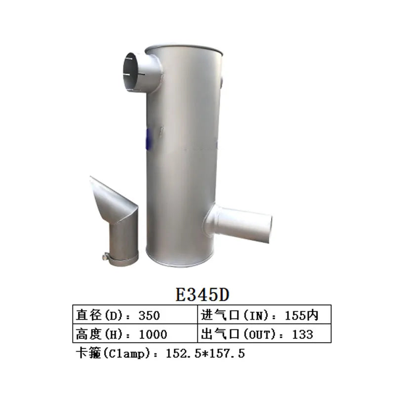Muffler Silencer for Caterpillar CAT E345D Excavator-Replacement Aftermarket Parts