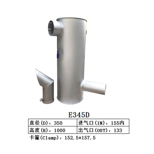 Muffler Silencer for Caterpillar CAT E345D Excavator-Replacement Aftermarket Parts