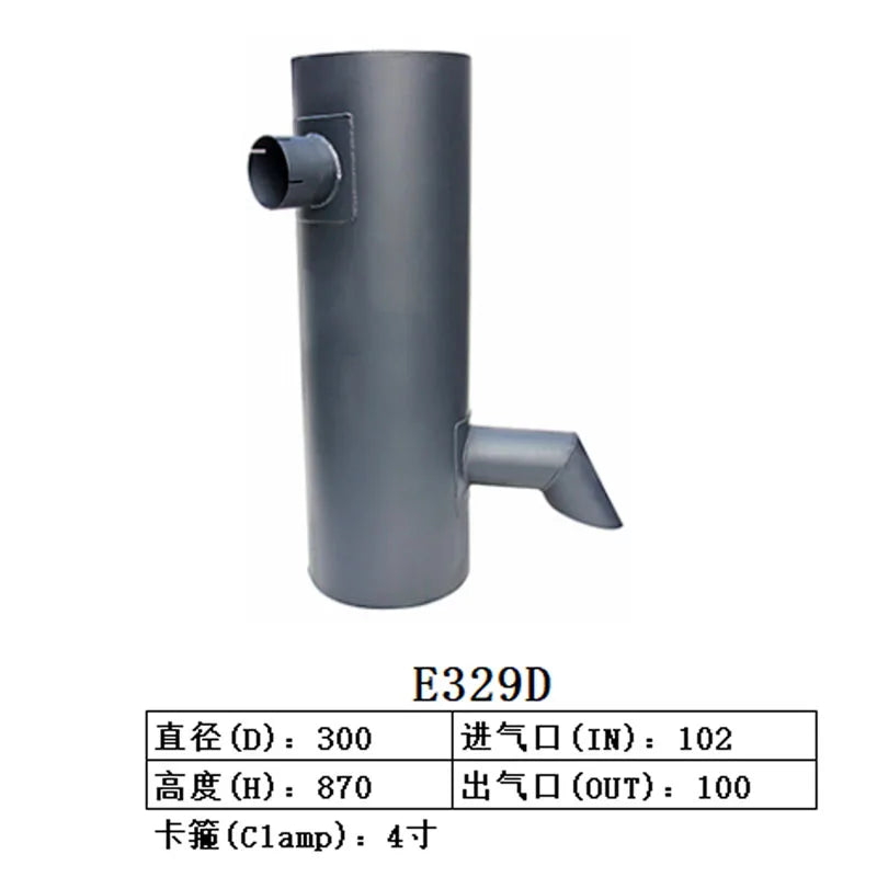 Muffler Silencer for Caterpillar CAT Excavator E329D-Replacement Aftermarket Parts