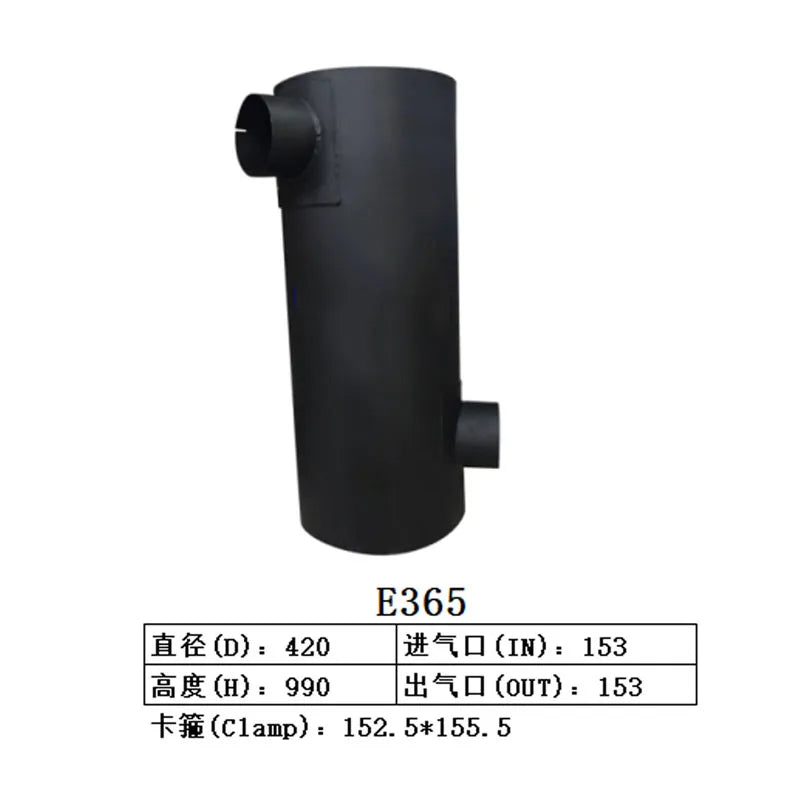 Muffler Silencer for Caterpillar CAT Excavator E365-Replacement Aftermarket Parts