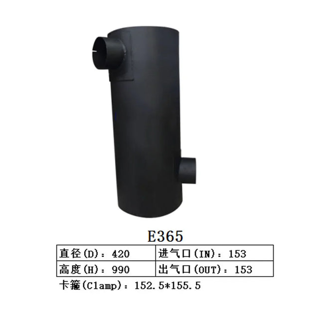 Muffler Silencer for Caterpillar CAT Excavator E365-Replacement Aftermarket Parts