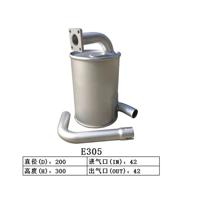 Muffler Silencer for Caterpillar Excavator CAT E305-Replacement Aftermarket Parts