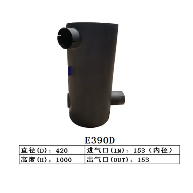Muffler Silencer for Caterpillar Excavator E390D-Replacement Aftermarket Parts